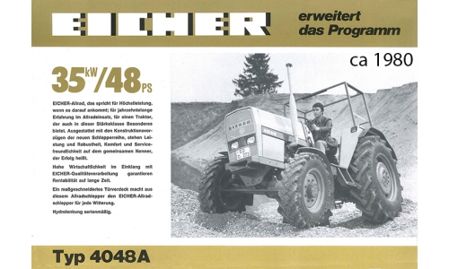 Eicher Traktoren- und Landmaschinenwerk GmbH